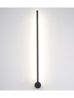 Настенный светильник Zortes Anto ZRS.90612.12