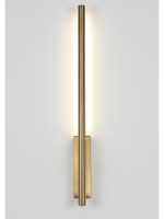 Настенный светильник Zortes Glaze ZRS.1201.08