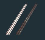 Ультратонкий накладной магнитный шинопровод iLedex Vision 4825-25/7-2000-BK