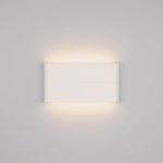 Настенный светодиодный светильник Arlight SP-Wall-170WH-Flat-12W Day White 021088