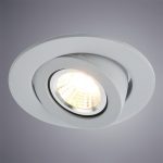 Встраиваемый светильник Arte Lamp Accento A4009PL-1GY