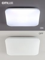 Потолочная светодиодная люстра Citilux Симпла CL714K680G