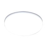 Встраиваемый светильник Reluce 70507-9.0-001XW LED6+3W WH/DL+DL