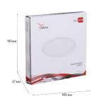 Встраиваемый светильник Reluce 70601-9.0-001OL LED15W WH 4000K