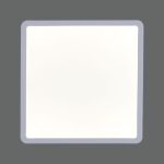 Встраиваемый светильник Reluce 70602-9.0-001OL LED20W WH 4000K