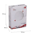 Встраиваемый светильник Reluce 70603-9.0-001OL LED8W WH 4000K