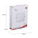 Встраиваемый светильник Reluce 70604-9.0-001OL LED16W WH 4000K