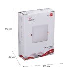 Встраиваемый светильник Reluce 70604-9.0-001OL LED8W WH 4000K