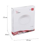 Накладной светильник Reluce 70606-9.5-001OL LED18W WH 4000K