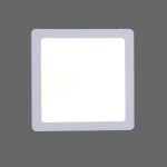 Накладной светильник Reluce 70607-9.5-001OL LED12W WH 4000K