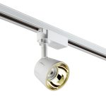 Трековый однофазный светильник Novotech Knof 358708