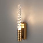 Настенный светильник Odeon Light L-vision Kolos 5449/4WL