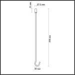 Запасной крюк Odeon Light Corda 4391/40K