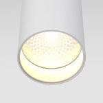 Подвесной светодиодный светильник Maytoni Focus Led P072PL-L12W3K