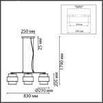 Подвесной светильник Lumion Animaisa 8003/3A