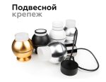 Насадка передняя Ambrella Light DIY Spot N6236