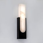 Настенный светильник Modestyle MS.103.400 BK