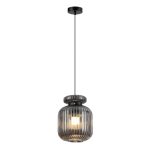 Подвесной светильник Odeon Light Jugi 5042/1B