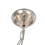 Подвесная люстра Lumion Classi Suana 8317/8