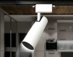 Трековый однофазный светильник Ambrella Light Track System GL5852