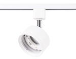 Трековый однофазный светильник Ambrella Light Track System GL5356