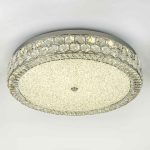 Потолочный светильник LED4U L1180-700 CR