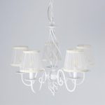 Подвесная люстра Citilux Ровена CL427150