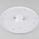 Накладной светильник Citilux CL703A100G