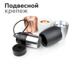 Насадка передняя Ambrella Light DIY Spot N7022