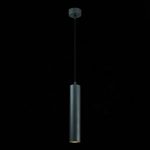 Подвесной светильник ST Luce ST151 ST151.403.01