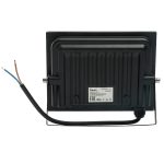 Прожектор Feron LL-971 51630