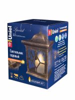 Подвесной светильник на солнечных батареях (10227) Uniel USL-S-180/PT220 Bronze lantern