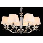 Подвесная люстра APLOYT Emilia APL.723.03.08