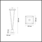 Ландшафтный светильник Odeon Light Bearitz 6655/12GL