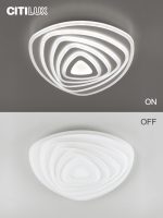 Потолочный светильник Citilux Триест Смарт CL737A35E