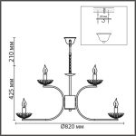 Подвесная люстра Lumion Classi Lolina 8155/9