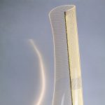 Торшер Lightstar Varese 738754