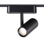 Трековый магнитный светильник Novotech Smal 359270