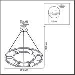 Подвесная люстра Lumion Moderni Torina 8340/6