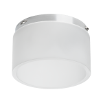 Насадка торцевая с рассеивателем Lightstar Rullo 202481