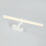 Подсветка для зеркал LED4U L7186-420 WH