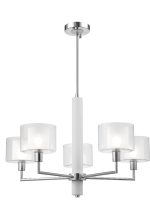 Люстра на штанге Crystal Lux MAESTRO SP-PL5 CHROME