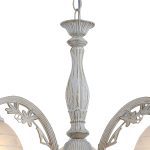 Подвесная люстра Reluce 74397-0.4-03