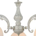 Подвесная люстра Reluce 74459-0.4-03