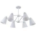 Люстра на штанге Reluce 74532-0.3-06