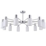 Люстра на штанге Reluce 74535-0.3-12