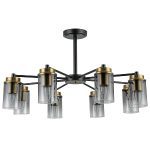 Люстра на штанге Reluce 74662-0.3-08