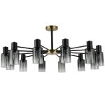 Люстра на штанге Reluce 74677-0.3-12