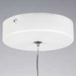 Подвесной светильник Lightstar Saturno 749006