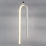 Подвесной светильник Lightstar Saturno 749016